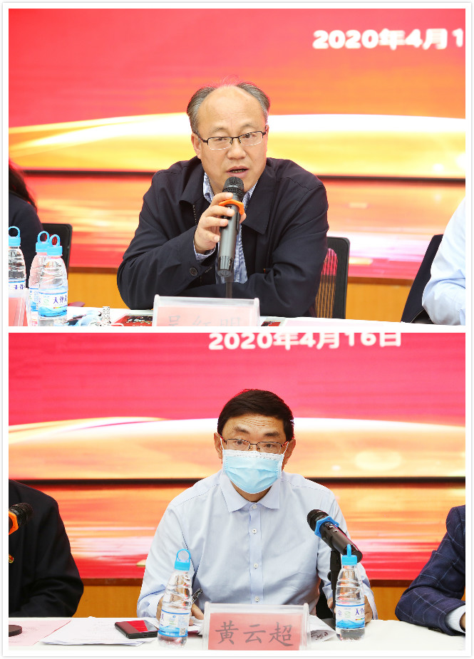 吴书记_meitu_1